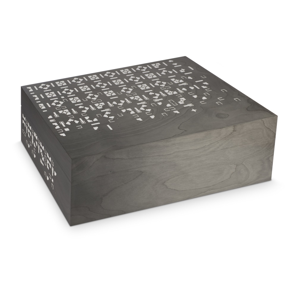 Masterpiece 50 Years Cave du Monde Humidor 1 Masterpiece 50 Years Cave du Monde Humidor